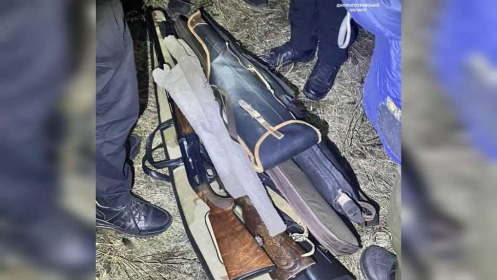 Полювали на диких кабанів: на Дніпропетровщині спіймали "на гарячому" 11 браконьєрів