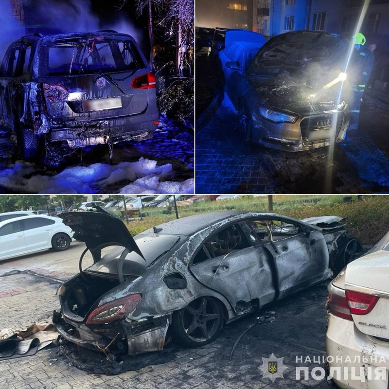 Поліція затримала групу зловмисників, причетних до підпалу автівок в Ужгороді (ФОТО)