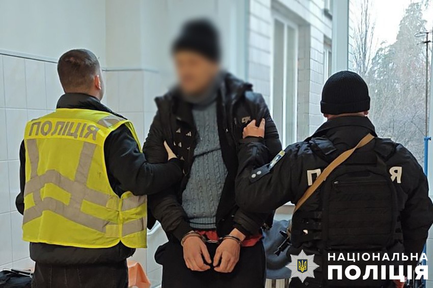 У Києві затримано чоловіка, який з ножем пограбував аптеку (ФОТО)