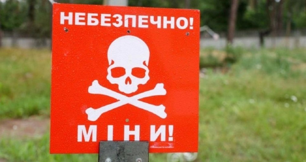 У Херсонській області двоє чоловіків постраждали від вибухових пристроїв