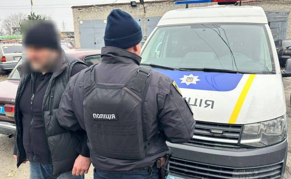 У Дніпрі затримано нелюда, який побив колишню дружину та вбив власного батька