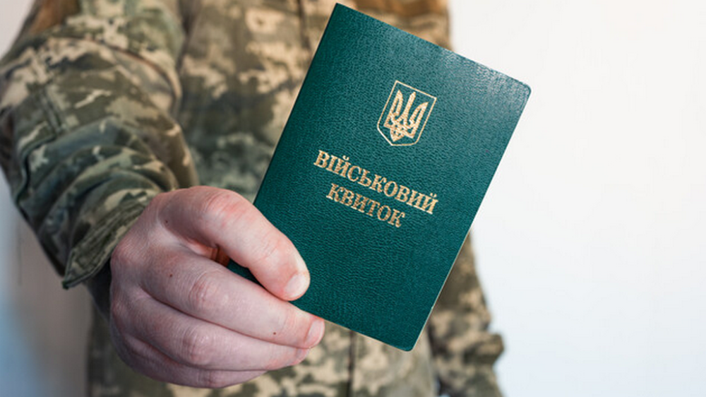 Чоловік відмовився від мобілізації, бо у нього «немає родини та підтримки»: як його покарали