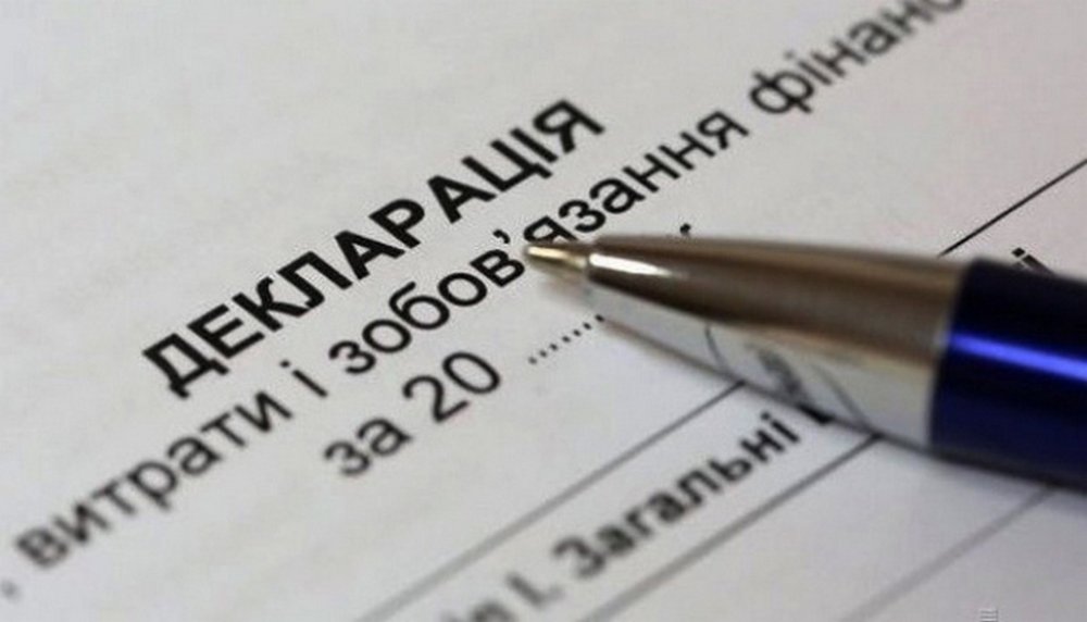 Квартира і гараж за дві гривні: Членкиня ВЛК у Львові задекларувала майно за цікавою ціною