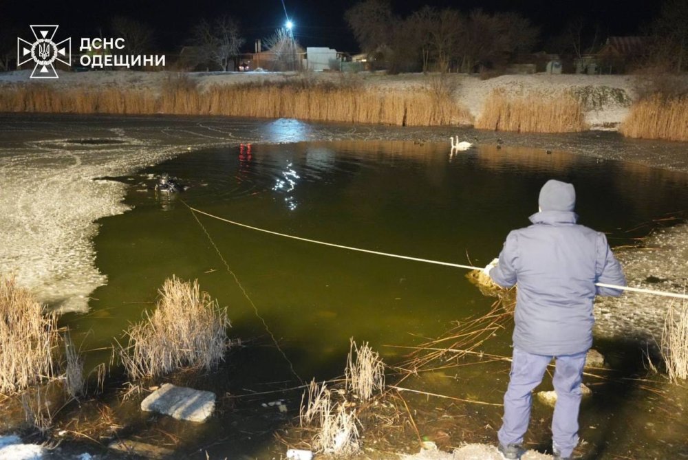 Трагедія на ставку на Одещині: під кригу провалилися троє дітей (ВІДЕО)