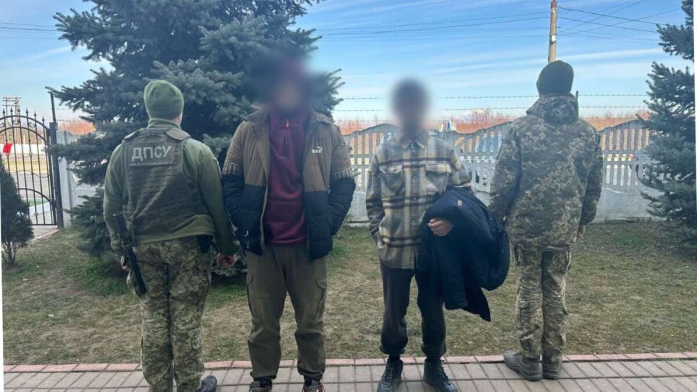 Двох ухилянтів з Дніпропетровщини зупиняли пострілами на кордоні з Угорщиною