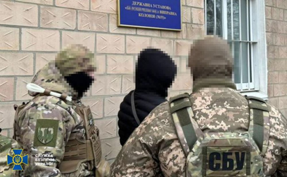 Співробітник колонії на Київщині передавав росіянам дані ув’язнених, які пішли на фронт