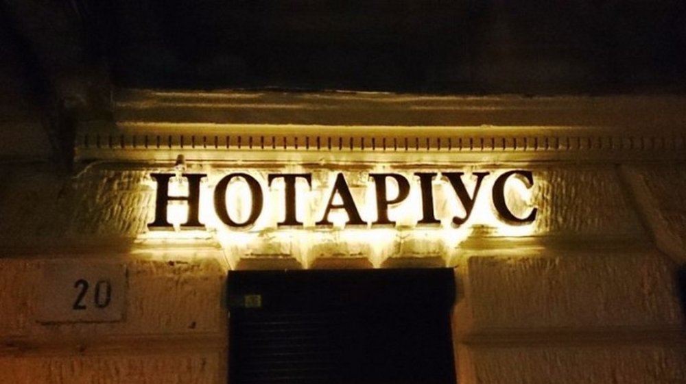 У Києві судитимуть зловмисника та нотаріуса, які заволоділи квартирою померлої жінки