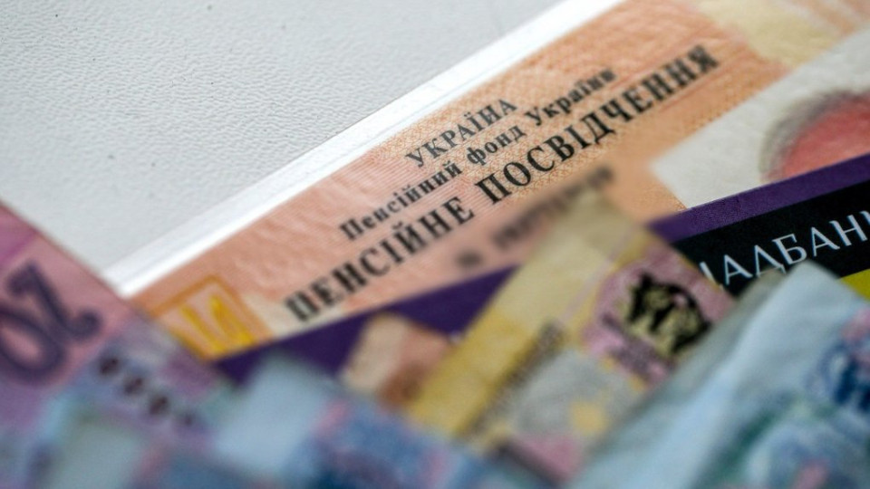 Понад півтора року отримував пенсію померлої бабусі - киянину повідомлено про підозру