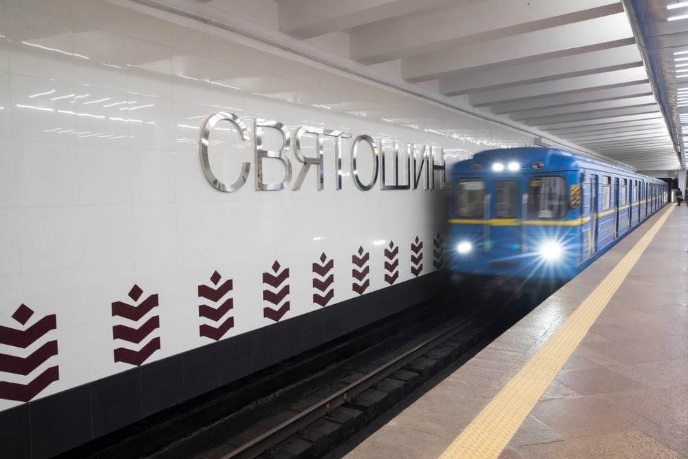 Рецидивіст обікрав військового на станції столичної підземки