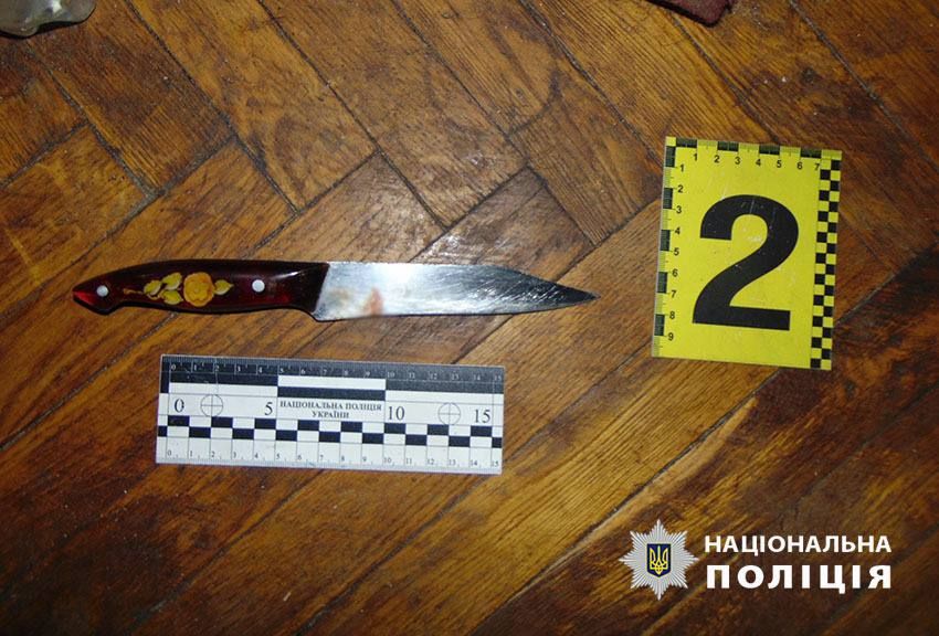 Викликав швидку з останніх сил: в Святошинському районі порізали чоловіка