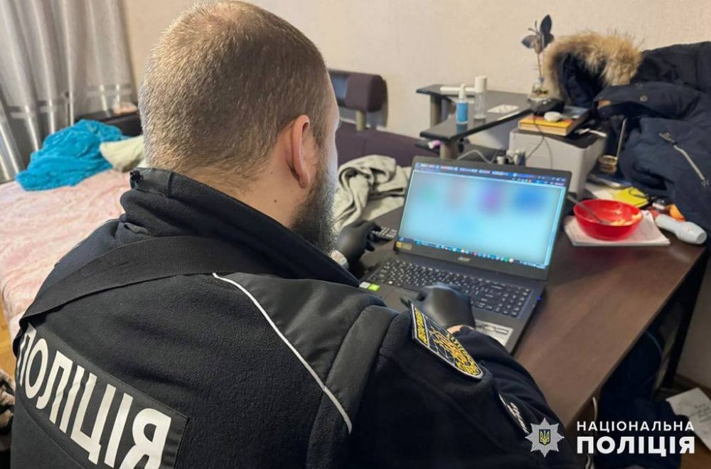 Кіберполіцейські Хмельниччини викрили торговця дитячим порно