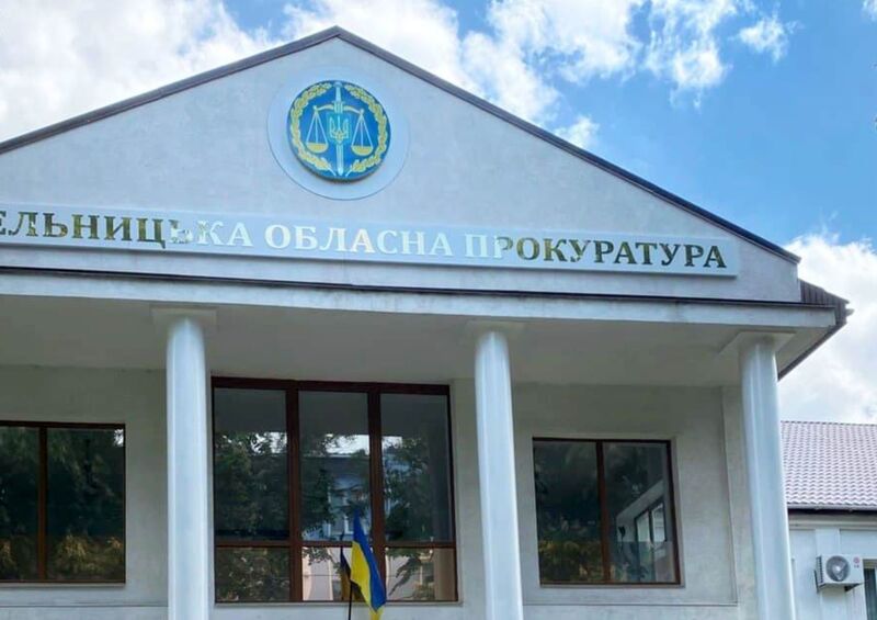 Шантажував колишню дружину для того, щоб ії повернути - судитимуть жителя Хмельниччини