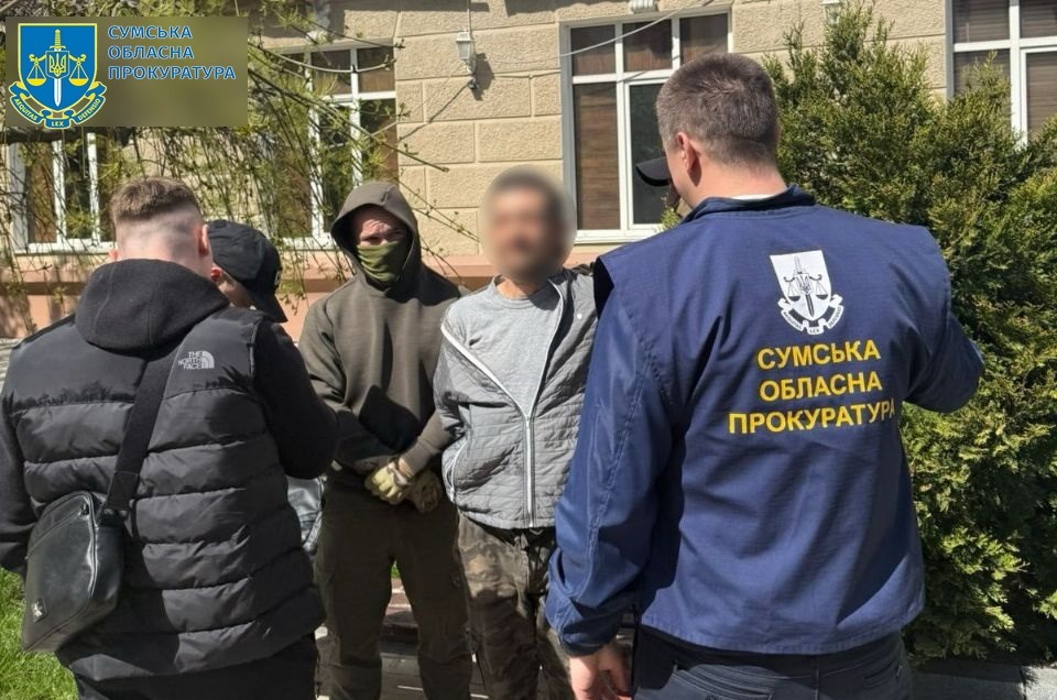 Перевдягався у фійськову форму та шпигував за ЗСУ на користь ворога: на Сумщині викрито зрадника