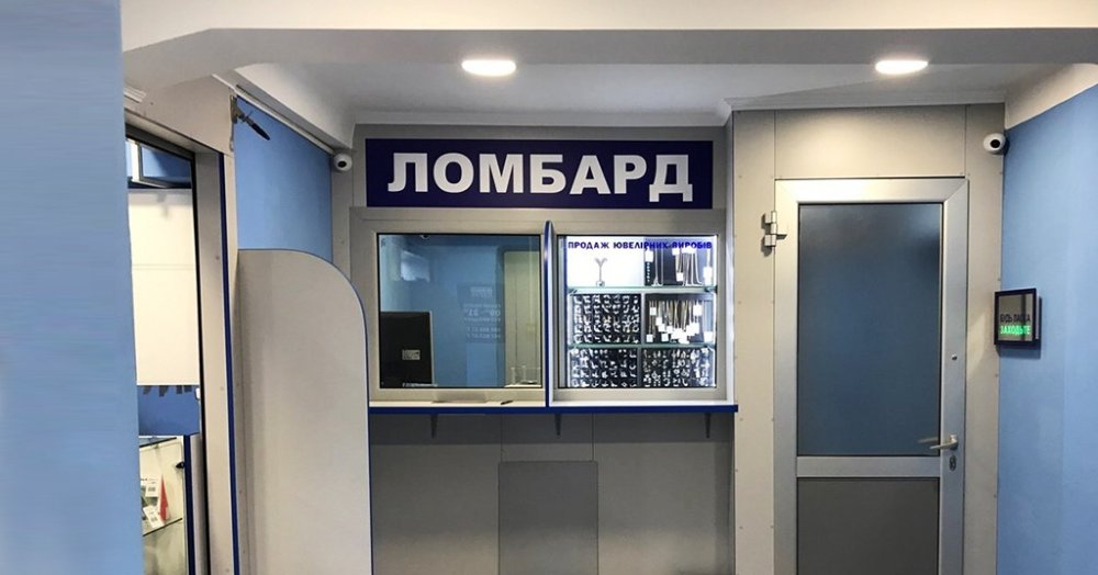 У Дніпрі хлопець продав майно власника квартири, щоб сплатити оренду