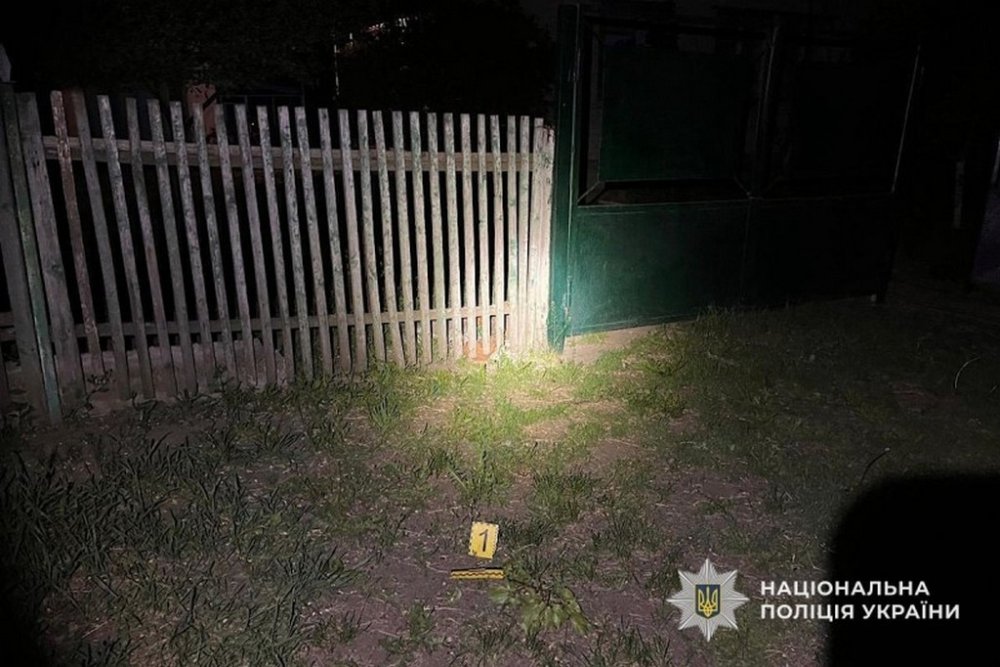 Кинув дві гранати на подвірʼя сусіда: у Синельниківському районі затримали 50-річного чоловіка
