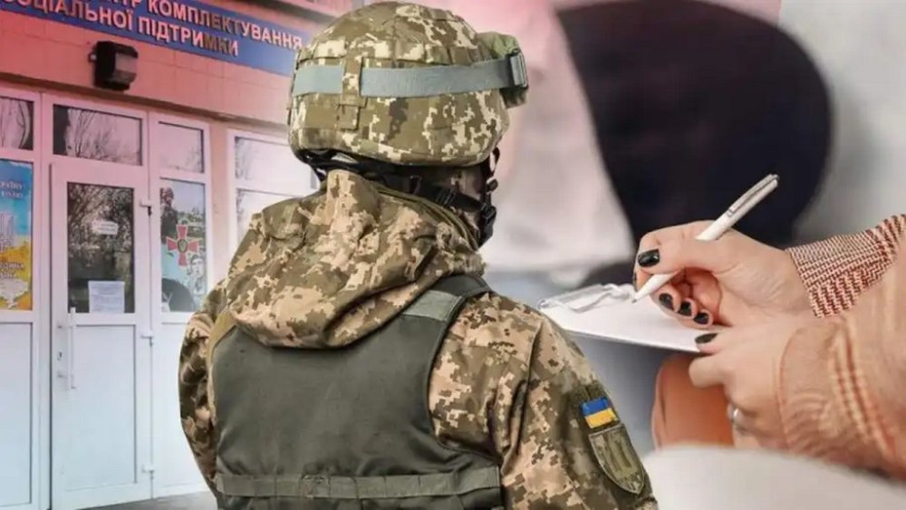 Поліція розслідує побиття чоловіка в приміщенні ТЦК у Харкові