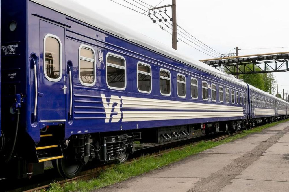 Росіяни атакували дроном цивільний потяг: що відомо