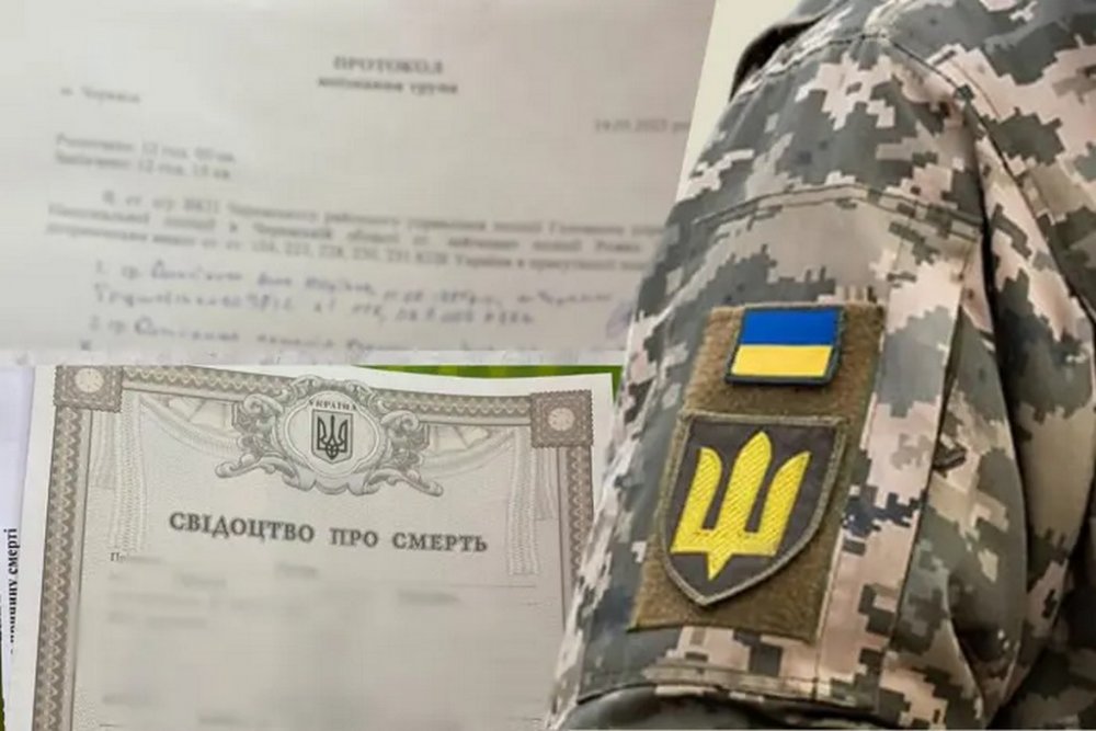 На Черкащині поблизу в/ч знайдено тіло військовослужбовця