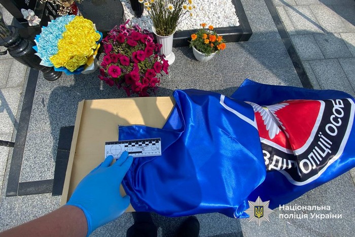 У Черкасах затримали покидька за наругу над могилами загиблих спецпризначенців
