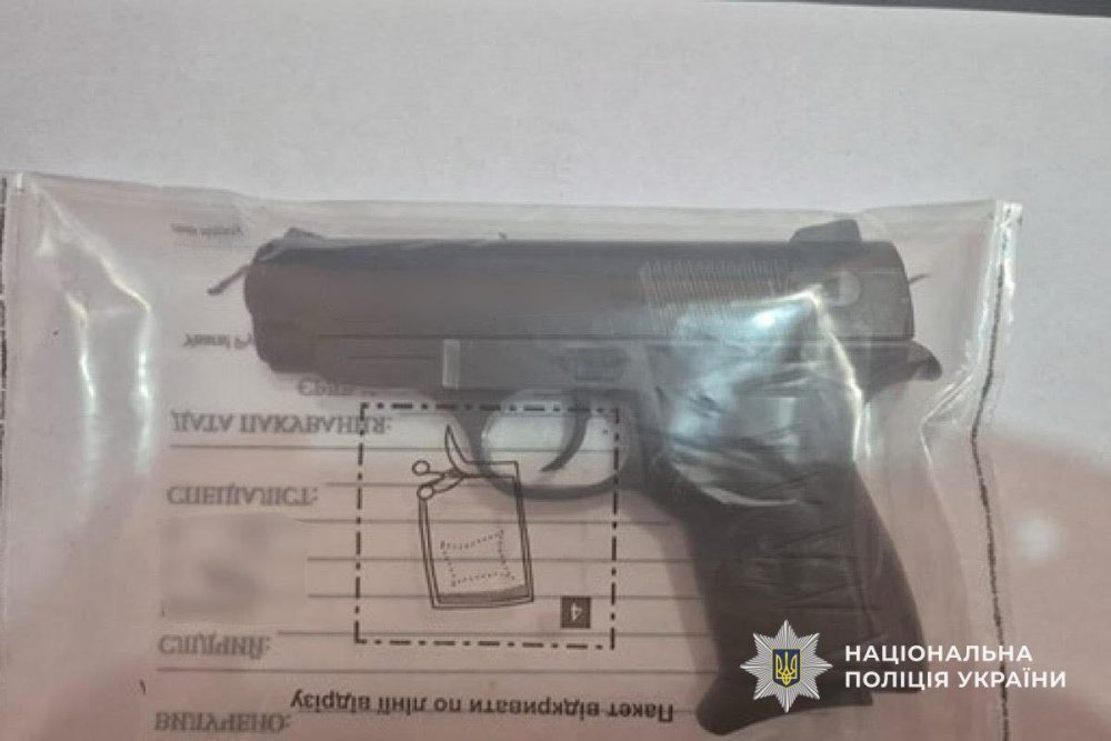 На Дніпропетровщині зухвалим озброєним грабіжником 17-річної дівчини виявився підліток (ФОТО)