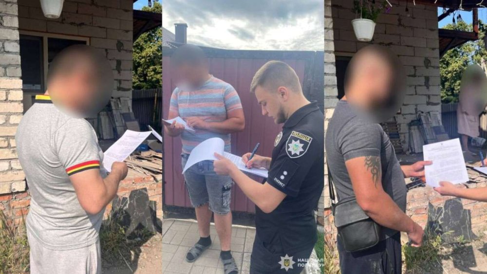 На Дніпропетровщині троє чоловіків жорстоко побили подружжя (ФОТО)