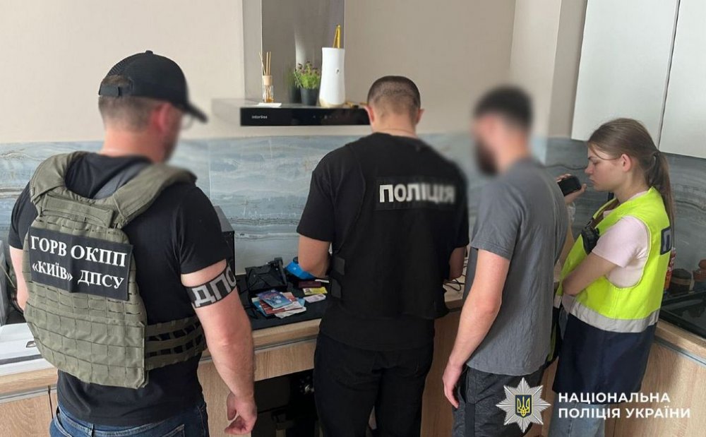 Сім тисяч доларів за фіктивну інвалідність: у Києві викрили масштабну схему ухилення від мобілізації