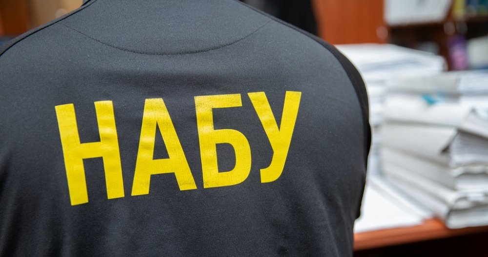 Вимагання $150 тис. правоохоронцями: НАБУ оголосила нову підозру