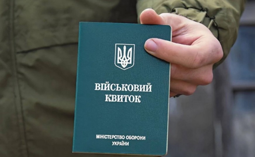 Жителя Львівщини, який ухилився від мобілізації, увʼязнили на три роки