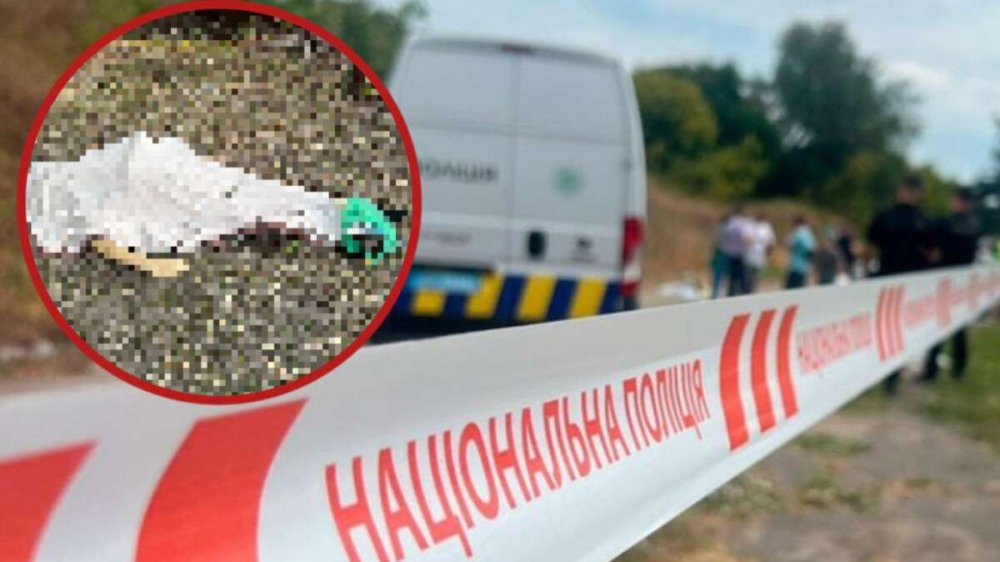 У Дніпрі посеред парку виявили тіло жінки (ФОТО)