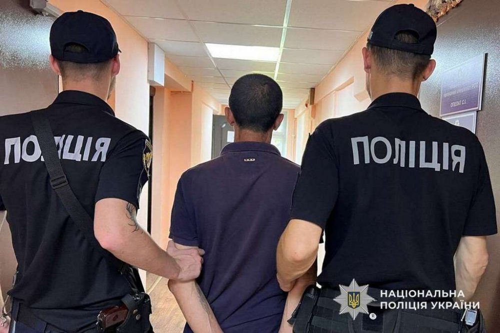 На Дніпропетровщині жорстоко вбили жінку