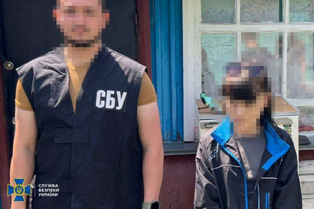У Дніпрі агентка рф намагалася підірвати суддю (ФОТО)