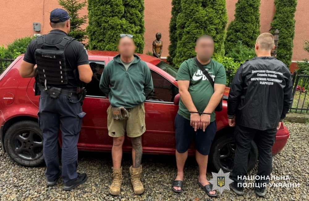 Перевозили ухилянтів машиною, замаскованою під «швидку»: на Закарпатті затримано переправників (ФОТО)
