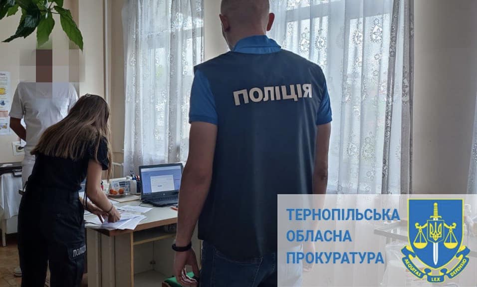 Офтальмологи на Тернопільщині за $8-34 тис. залишили 18 людей без зору