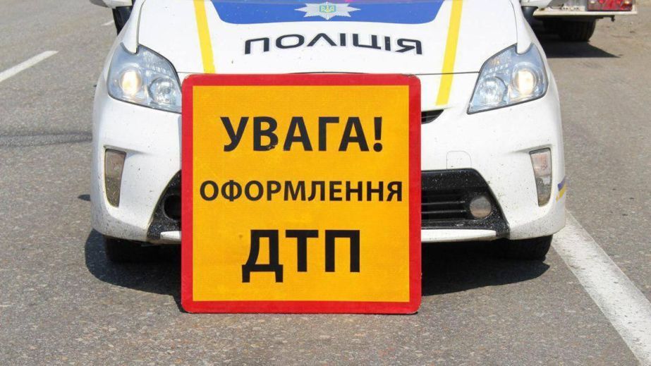 У Дніпрі на смерть переїхали пішохода, якому стало зле (ВІДЕО)