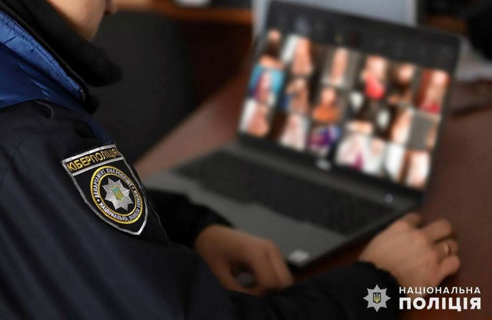 Працівник служби у справах дітей на Тернопільщині уник покарання за зберігання дитячого порно