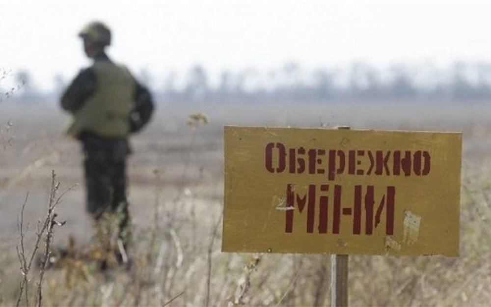 На Харківщині двоє чоловіків підірвались на мінах
