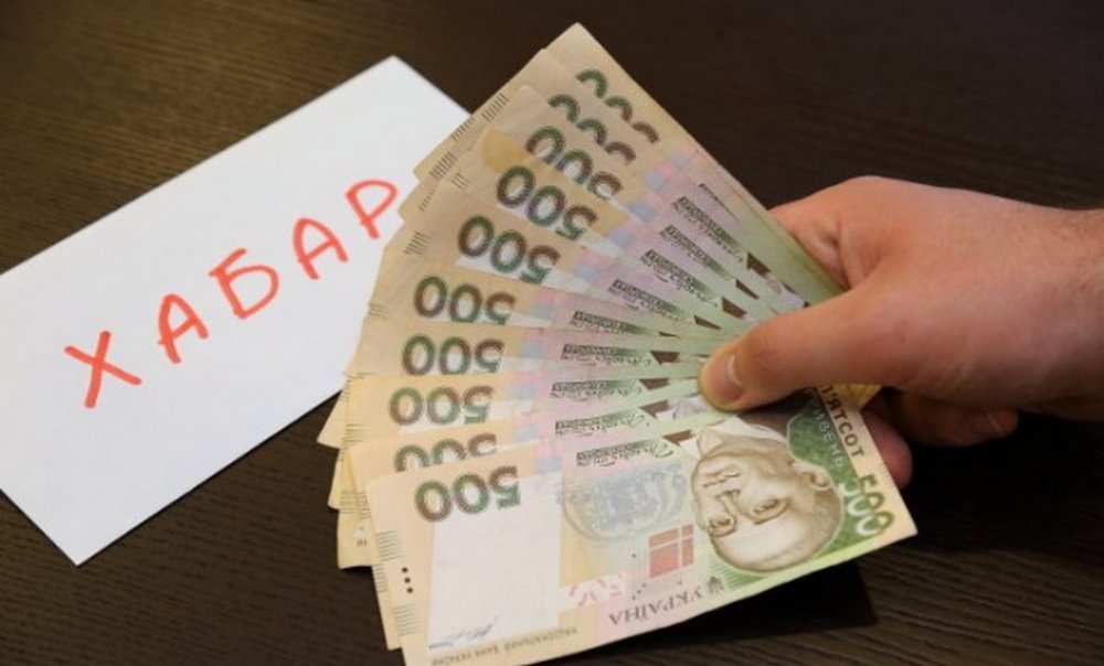 НАБУ проти парламента: на хабарі впіймали одного з народних депутатів "Слуги народу"