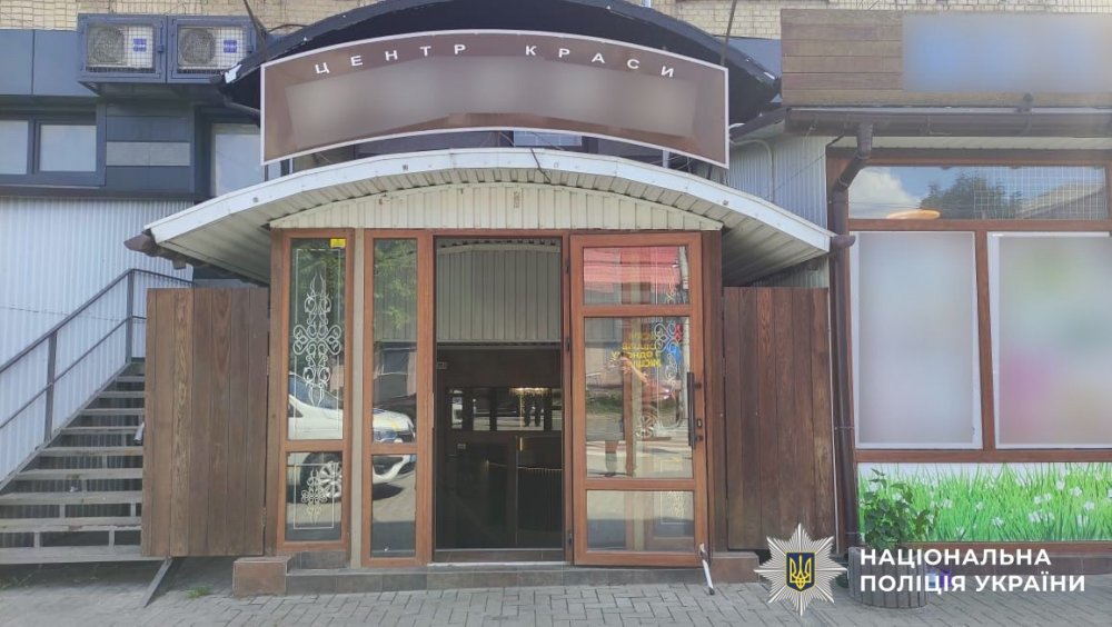 На Вінниччині затримано чоловіка, який вчинив різанину в салоні краси