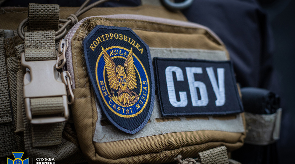 У Львові неповнолітні планували підірвати авто воїна: заклали 4,5 кг вибухівки з гайками