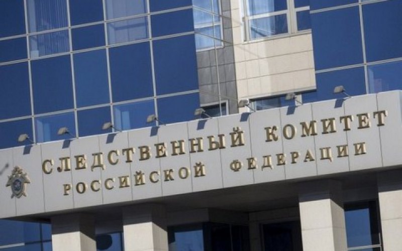 У росії знайшли обезголовлене тіло топменеджера компанії з видобутку корисних копалин