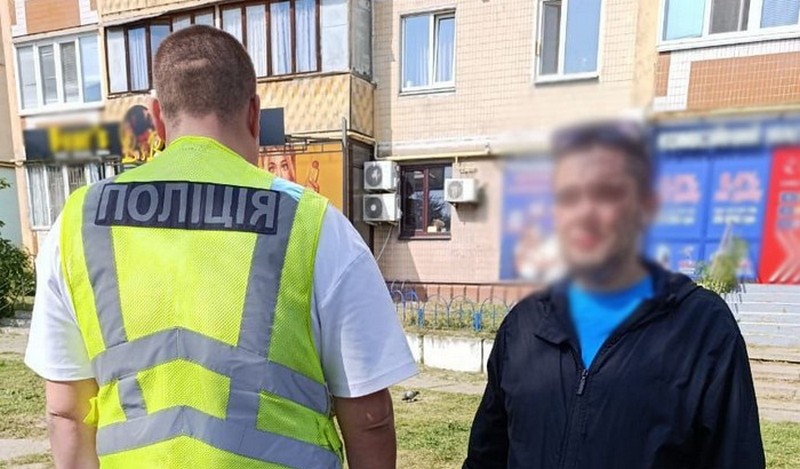 У Києві затримали чоловіка, який пограбував 87-річного дідуся, представившись його сусідом