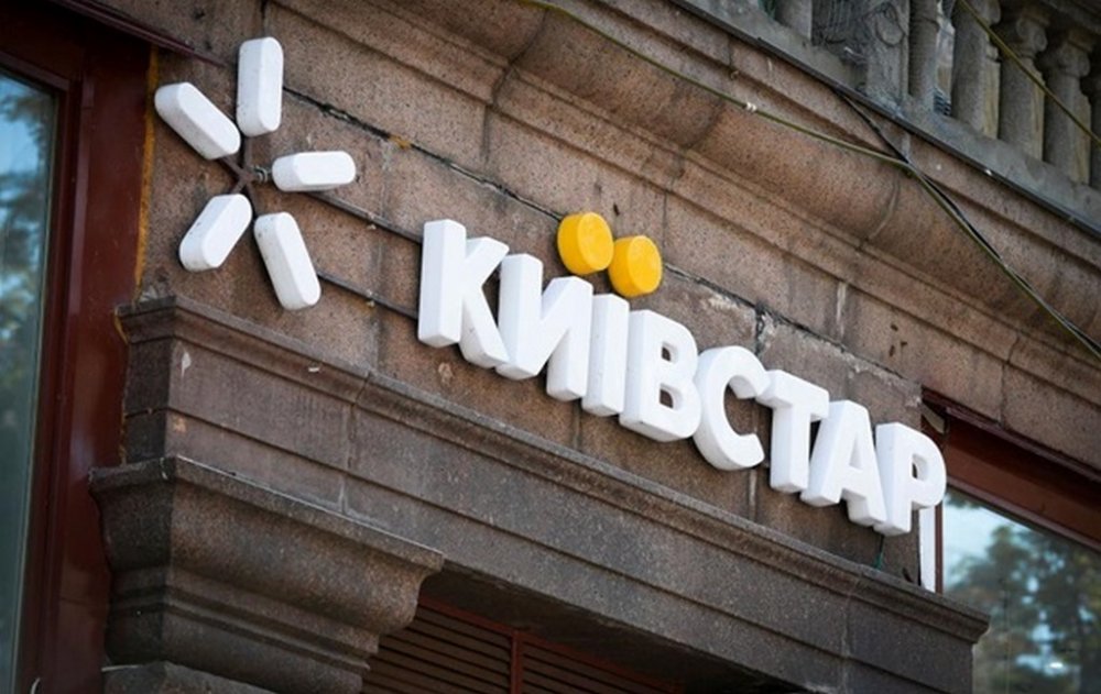 У Дніпрі абонент подав до суду на Київстар і захотів мільйон гривень