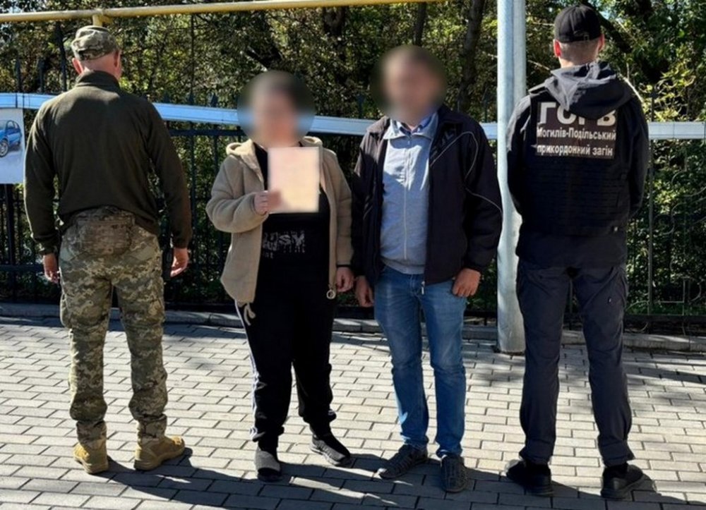 Жінка з інвалідністю вдруге намагалася вивезти ухилянта за кордон