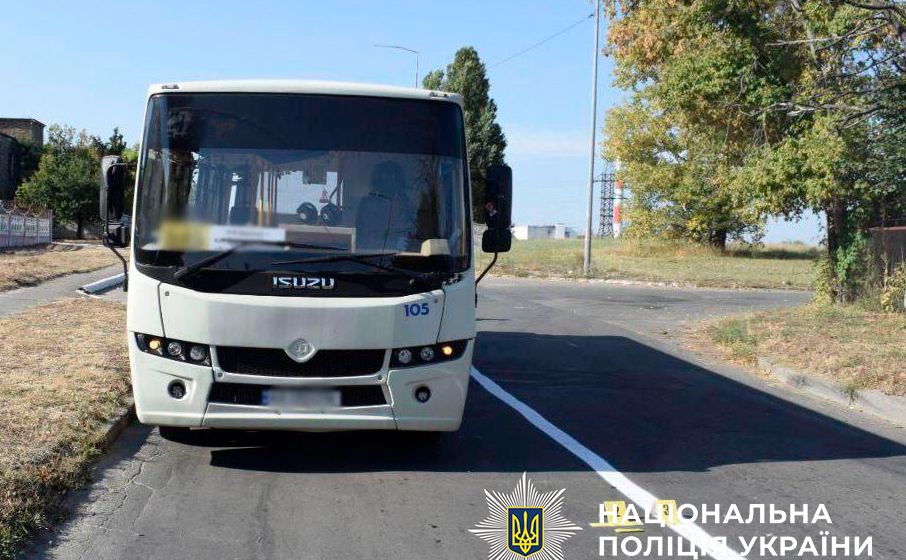 У столиці водій маршрутки кинув бойову гранату у автобус (ФОТО)