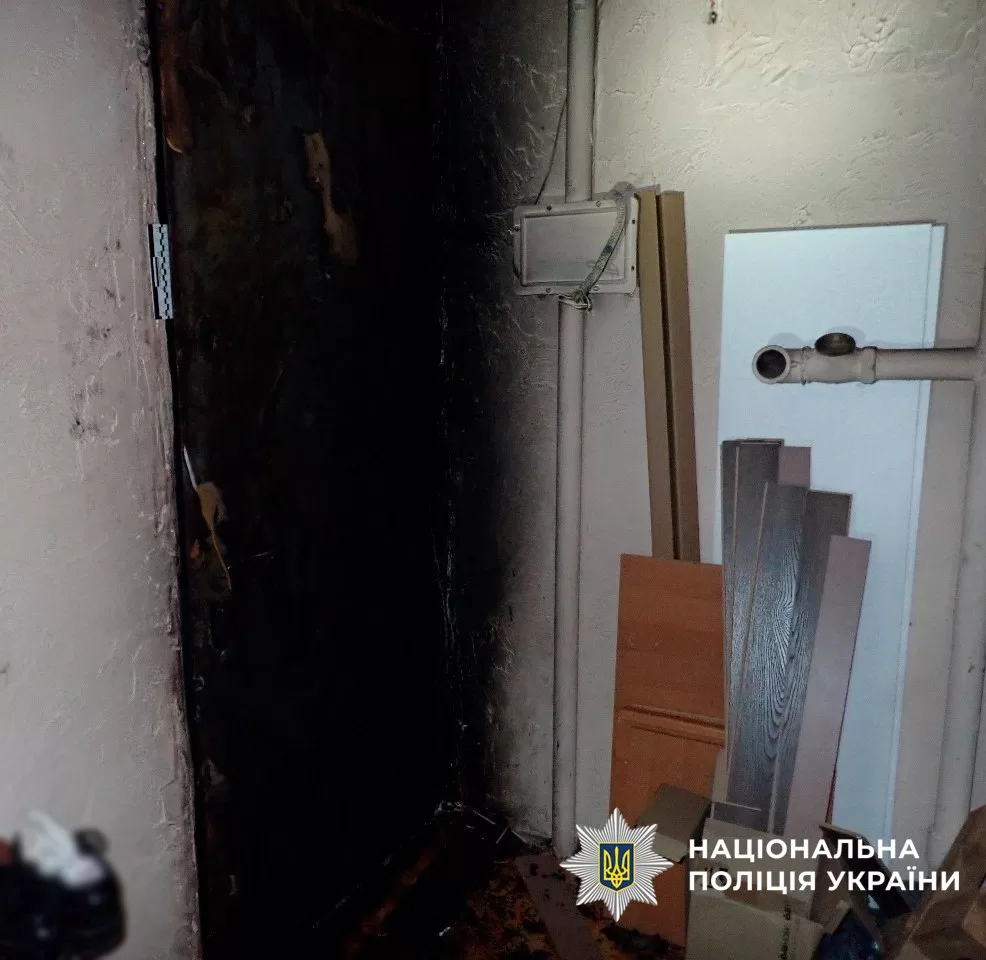 У Києві жінка підпалила квартиру доньки після сварки (ФОТО)