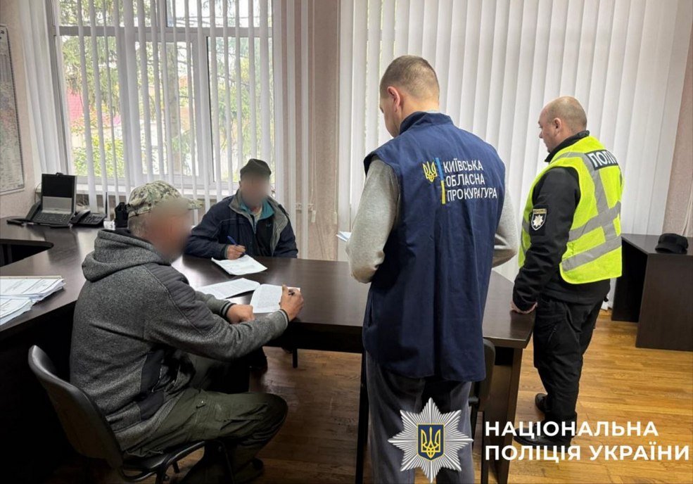 Понад 3 мільйони гривень збитків: поліцейські Київщини повідомили про підозру браконьєрам