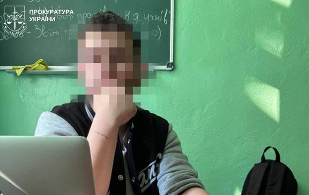 На Київщині судитимуть учителя, який ґвалтував дітей і знімав порнографію