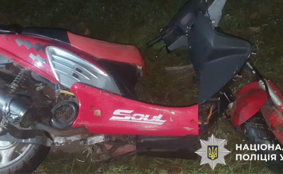 На Київщині підліток збив 13-річну дівчинку: обох госпіталізували