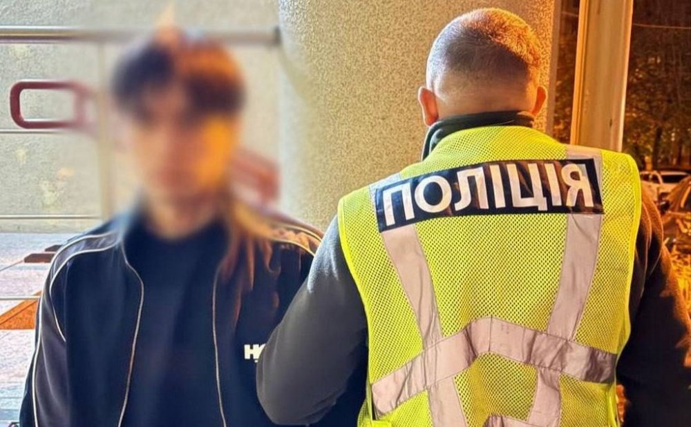 «Не така, як на фото»: у Києві чоловік побив дівчину пістолетом і пограбував під час побачення