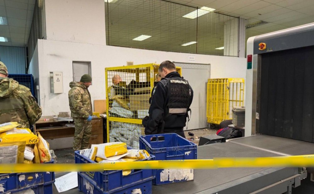 Смертельний вантаж: у Києві вибухнула посилка з боєприпасом, є постраждалі (ФОТО)